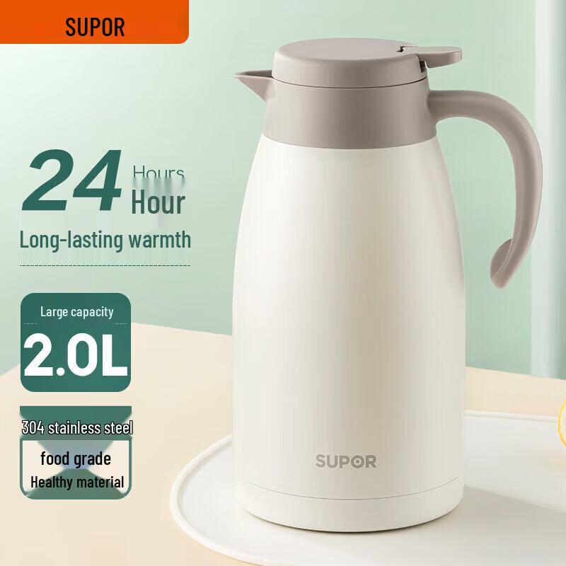 SUPOR 2L 304 Stainless Steel Vacuum Insulated Thermos