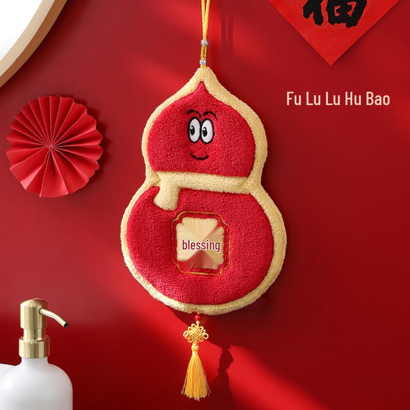 Gourd-Shaped Coral Fleece Festive Hand Towel - Thick & Absorbent for Kitchen/Bathroom Use