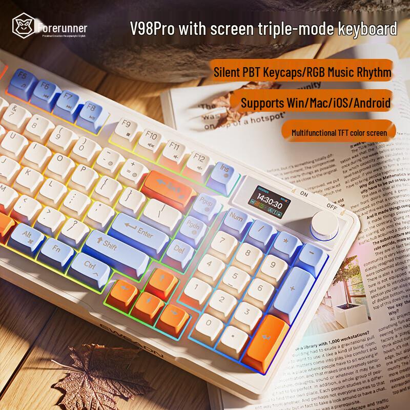 

EWEADN V98Pro Tri-Mode Wireless Membrane Keyboard with Screen