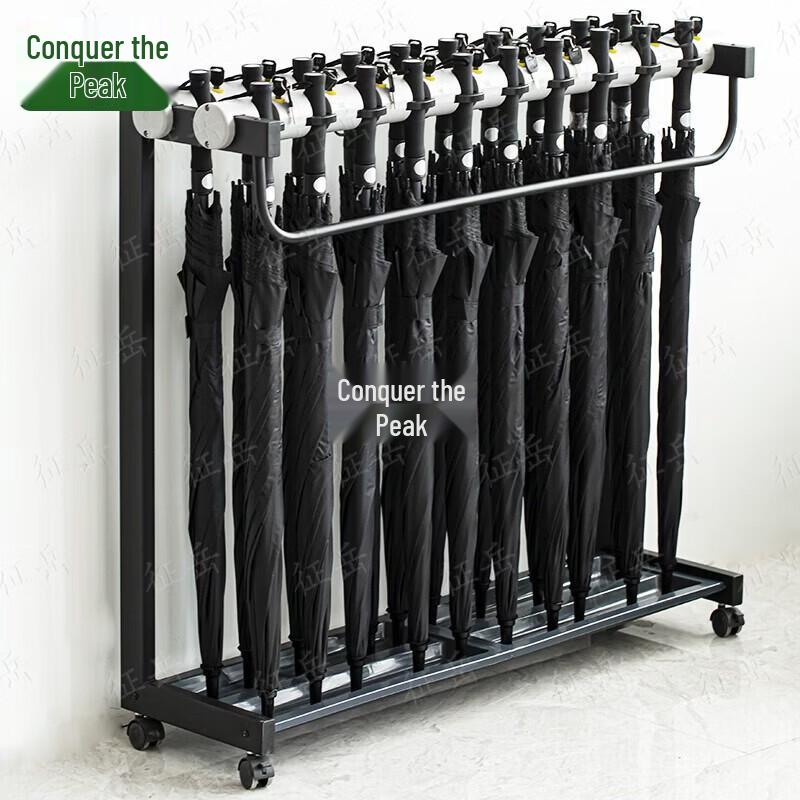 Zhengyue 20-Slot Mobile Umbrella Stand