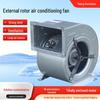 Electronice și climatizare – Ventilatoare