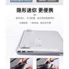 Laptop Invisible Bracket, Rubber Pad, High Bracket, Mini Portable Height Increase, Folding Heat Dissipation In Stock