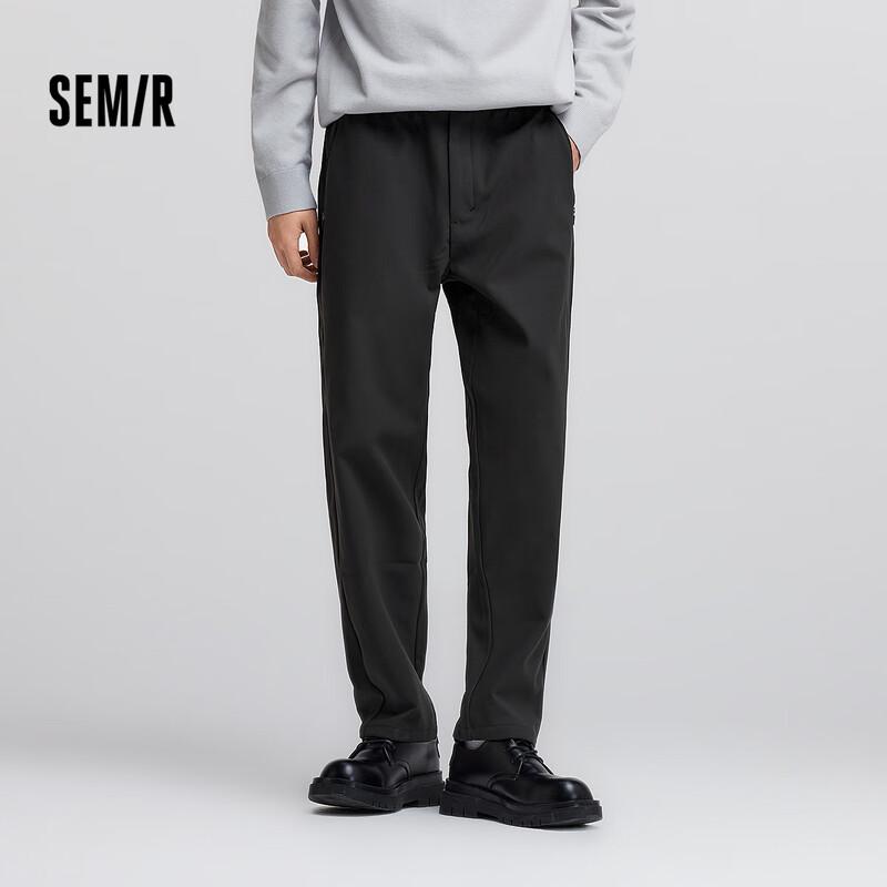 Semir Pánské termální zúžené ležérní kalhoty s fleecovou podšívkou