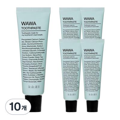 Lorobell Wawa Zubní pasta, 30g, 10 kusů