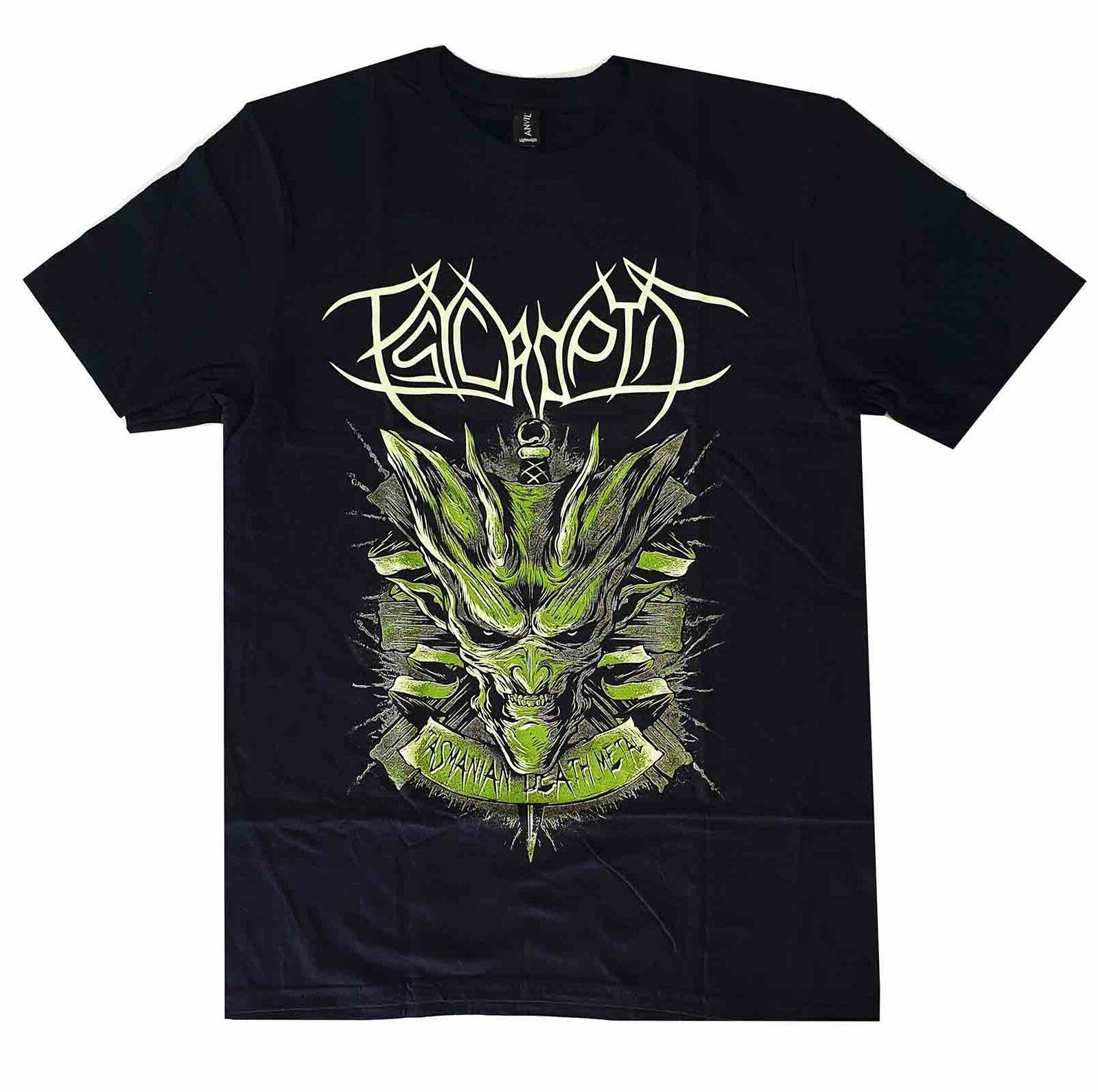 Psycroptic Tasmanian Death Metal Shirt S-2XL T-shirt Official Band Tshirt XXXL