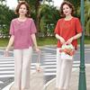 Women's Casual Summer Short-Sleeve Loose T-Shirt for Middle-Aged & Elderly