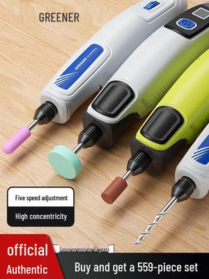Compact Electric Grinder: Handheld Jade, Wood Carving, Polishing, Cutting, Engraving, Mini Drill Tool