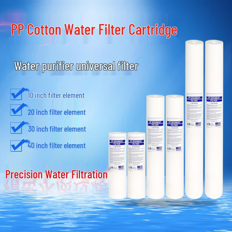 10-inch PP Cotton Industrial Water Filter Cartridge