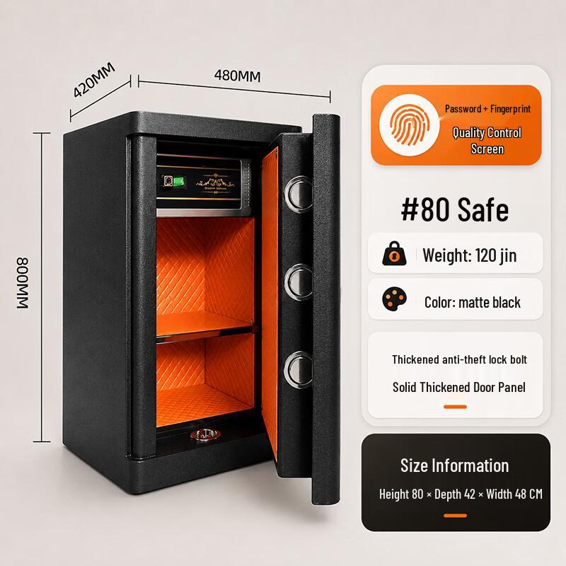 SMVP Fingerprint & Password Office Safe Box