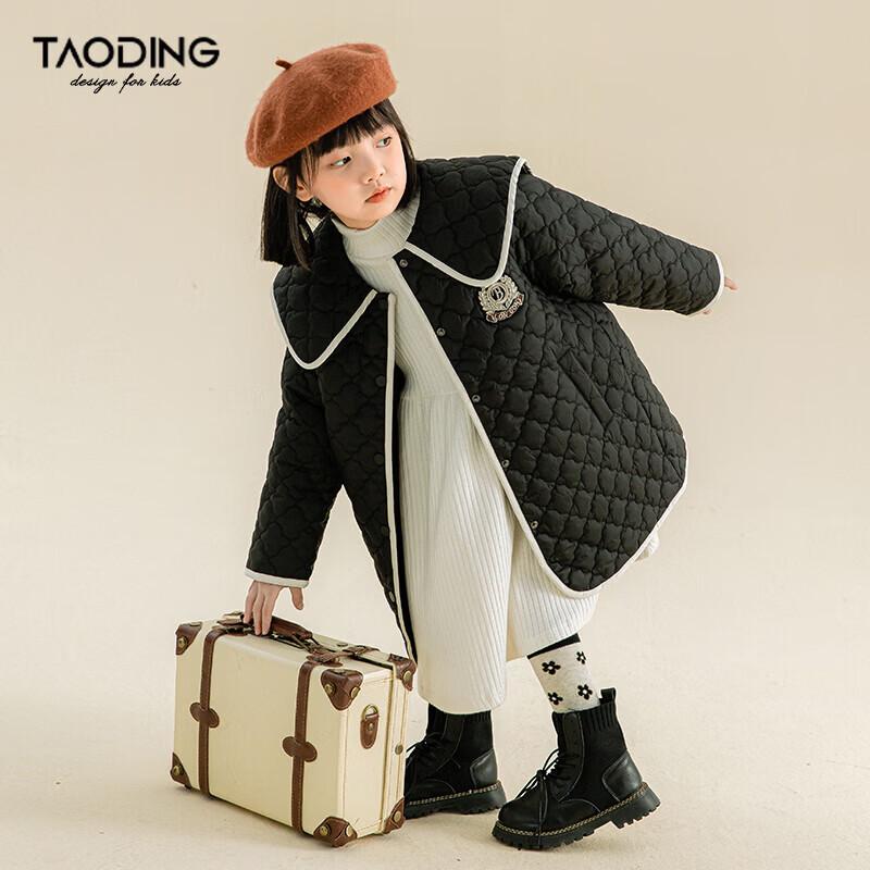 

Girls Stylish Winter Padded Mid-Length Coat with Peter Pan Collar 160