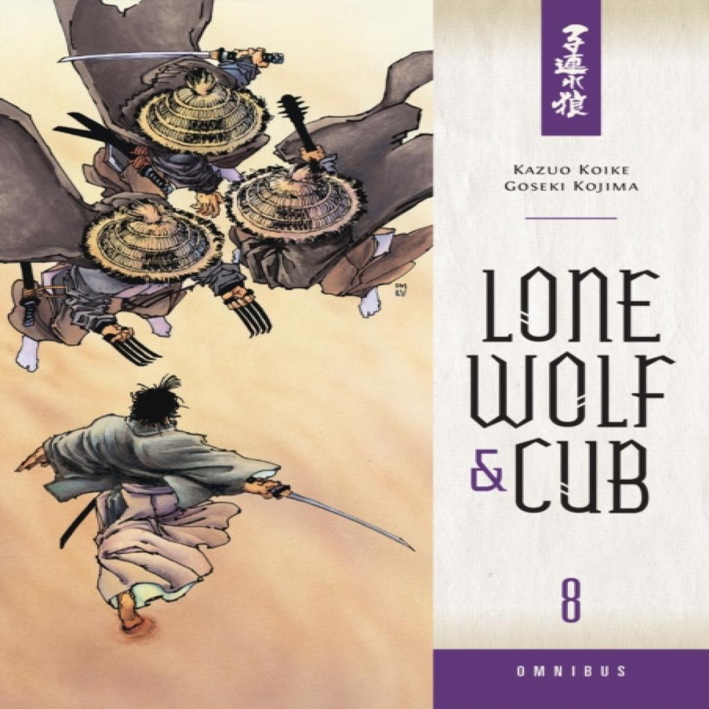 Lone Wolf and Cub Omnibus Volume 8 by Kazuo Koike Paperback Book 9781616555849