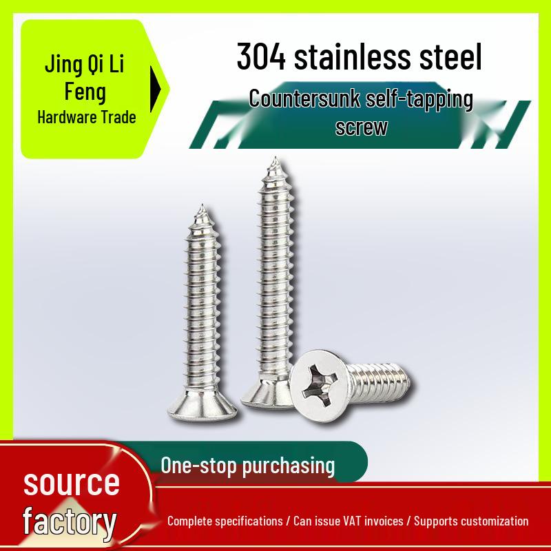 304 Stainless Steel Countersunk Self-Tapping Screw for Furniture & Outdoor Construction (GB/T 846)