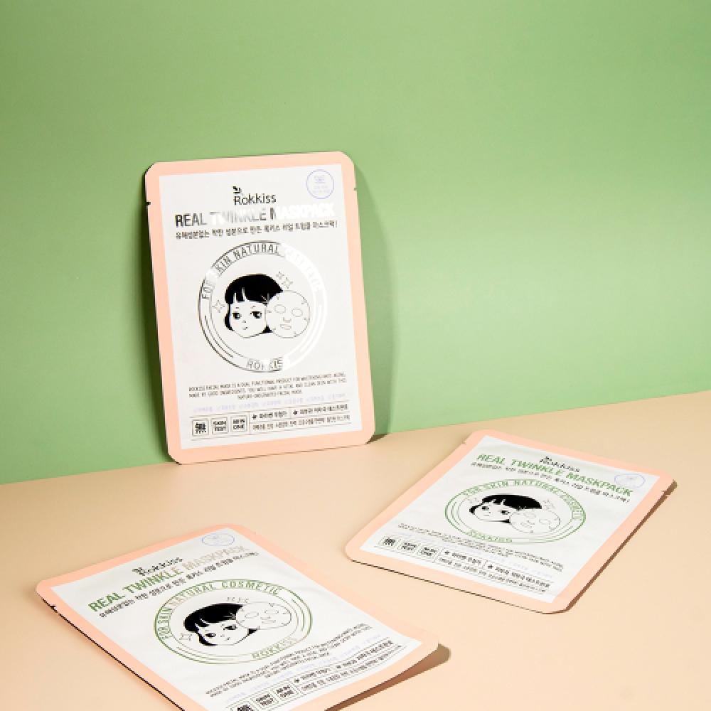 Rokkiss Real Twinkle Mask Pack 10 Packs 1