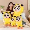 Shin Crayon Pikachu Chan Plush Toy Cartoon Stuffed Doll Decoration Kids Gift