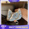 Small Bag for Mobile Phones Women's Summer New Fashion Messenger Bag Mobile Phone Bag