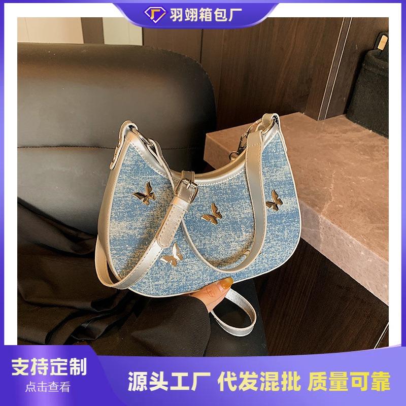 Small Bag for Mobile Phones Women's Summer New Fashion Messenger Bag Mobile Phone Bag