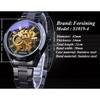 Forsining Men Fashion and Leisure Hollow Blue Glass Waterproof Mechanical Watch