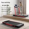 Taijiangjiu iW6 Foldable Smart Home Treadmill CN plug (adapter included)