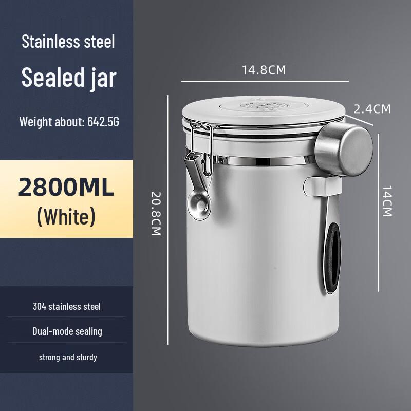 Герметичная вакуумная банка для хранения кофе