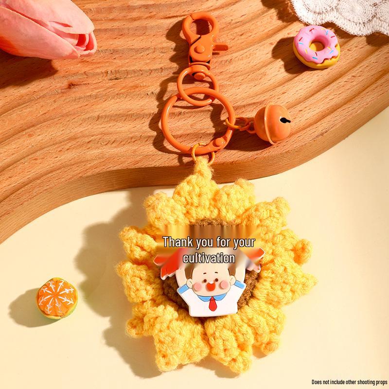 Подвеска-брелок «Подсолнух» - Подарок на День учителя «Спасибо» Standard