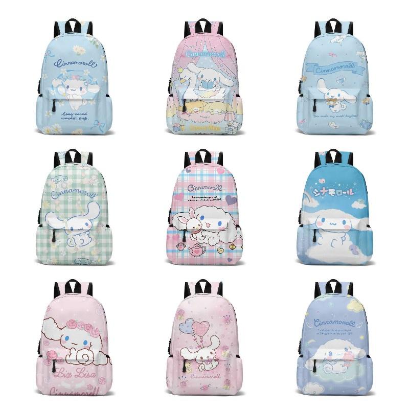 3d Cinnamoroll Canvas Backpack For Students Large Capacity, Breathable, Unisex Style