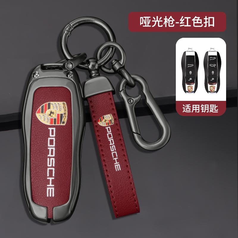 Carcasă Protector Capac Suport Cheie Mașină din Aliaj de Zinc Pentru Porsche Cayenne 911 996 Macan Panamera Boxster 986 987 981 Accesorii Keyless