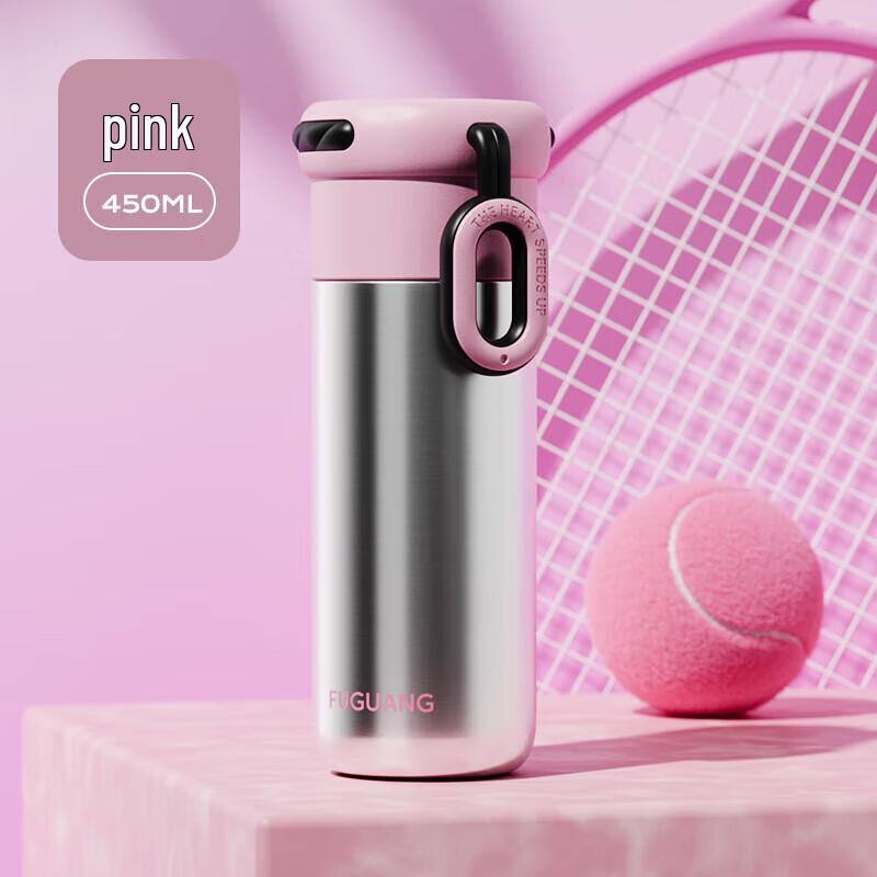 FUGUANG Yun Jin 316L Stainless Steel Pop-up Lid Thermos Mug