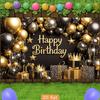 A 2D horizontal banner in A color 1 piece per pack suitable for birthday party decoration. It features a cute design.PMJ