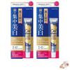 Set 2 Ora2 Premium Cleansing Paste 17g Mint (Old Package)