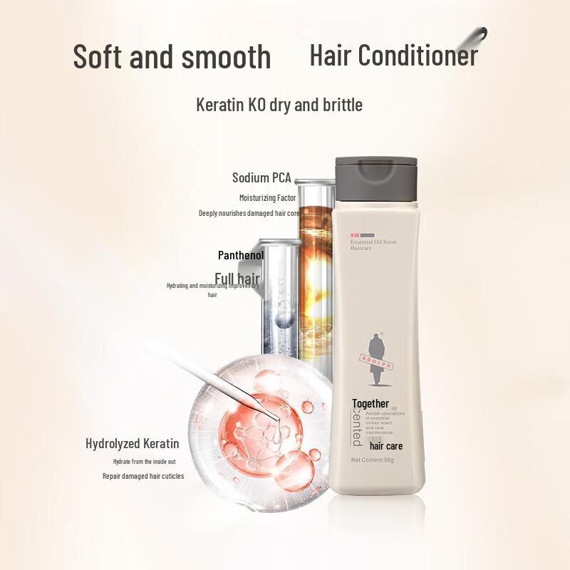 Adolph Sanftes Seidiges Haarpflege Geschenkset