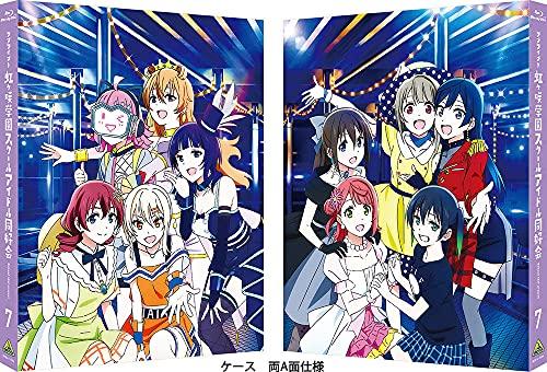 Love Live! Nijigasaki High School Idol Club 7 (Special Limited Edition) <Final Volume> [Blu-ray]