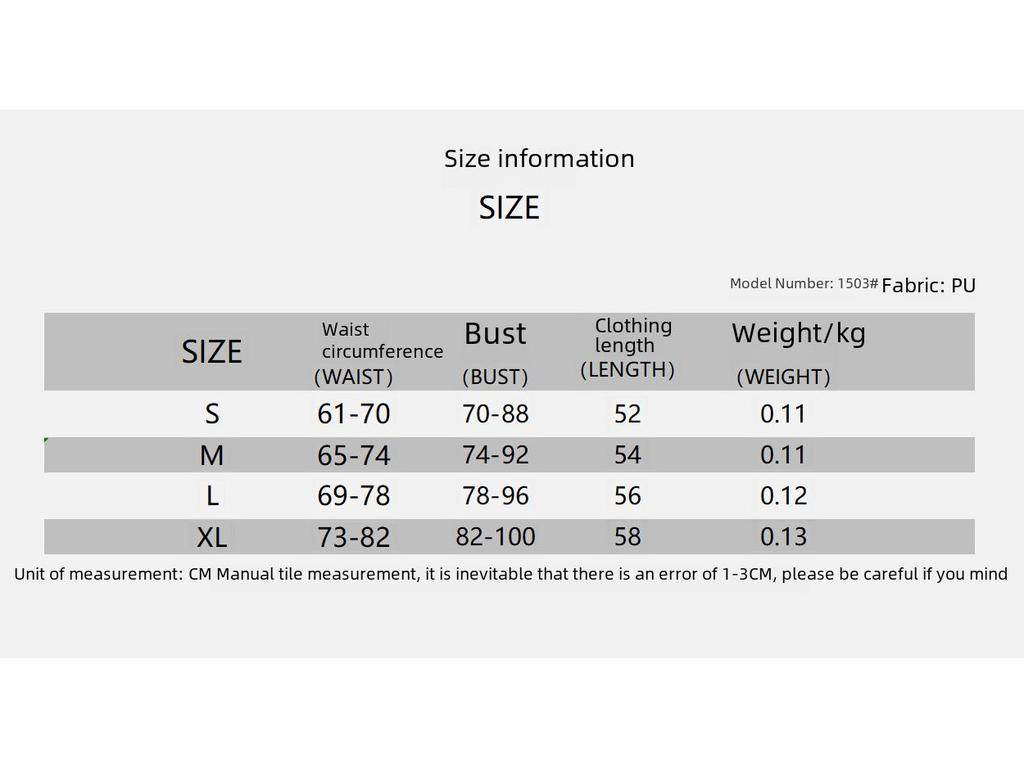 2024 Autumn/Winter Slimming Sexy Suspenders Jumpsuit with PU Splicing - Women's Vest Style