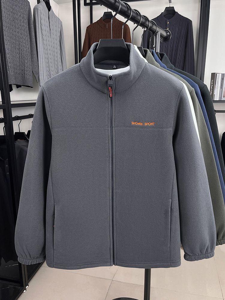 Men's Warm Fleece Jacket - Casual Autumn/Winter Sports Cardigan Top