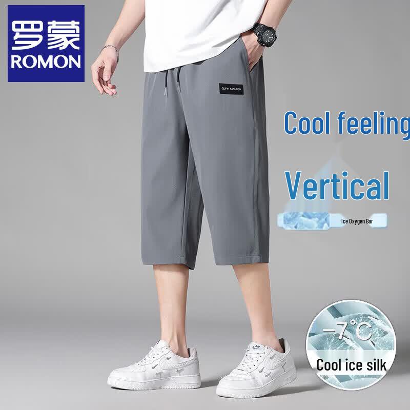 Lomon Men s Ice Silk Quick-Dry Capri Pants 2XL