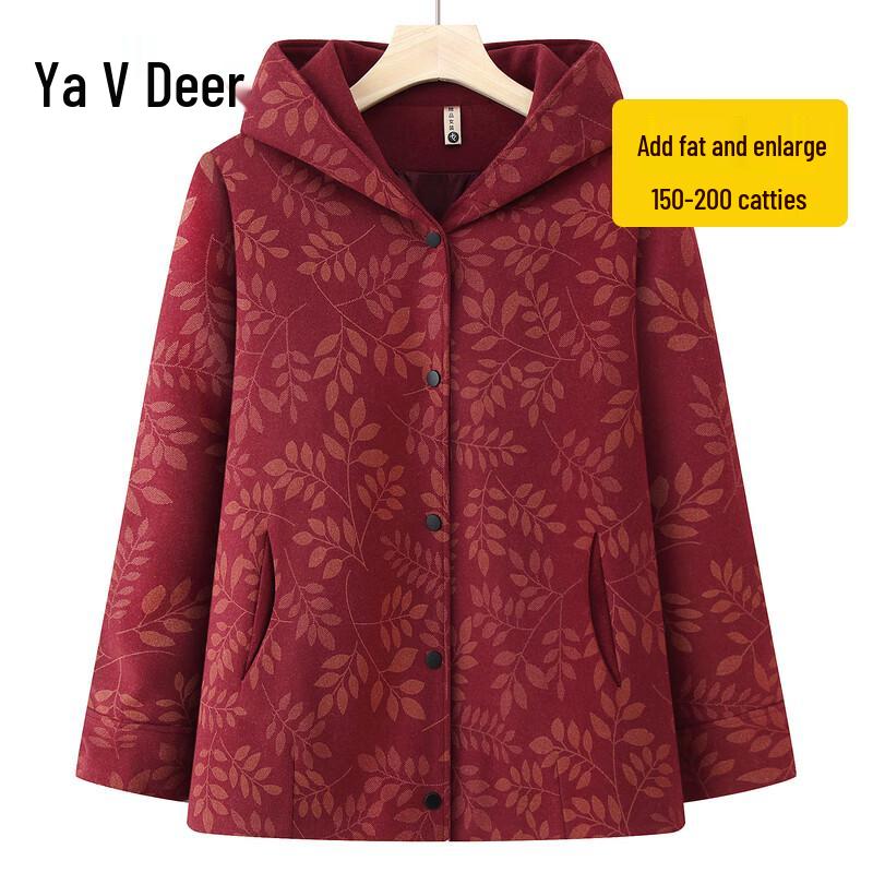 

Yalu Women s Plus Size Hooded Jacket 4XL (recommended 120-135 jin)