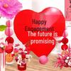 Xiaohongshu Qixi Festival Giant Heart Proposal Balloons - City Check-in Landmark Decorations