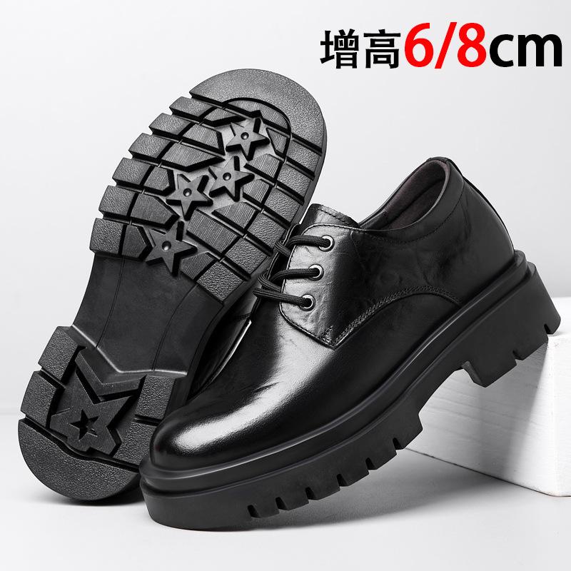 Inner heightening platform leather shoes men's 8cm first-layer cowhide big head business dress men's shoes heightening casual work shoes