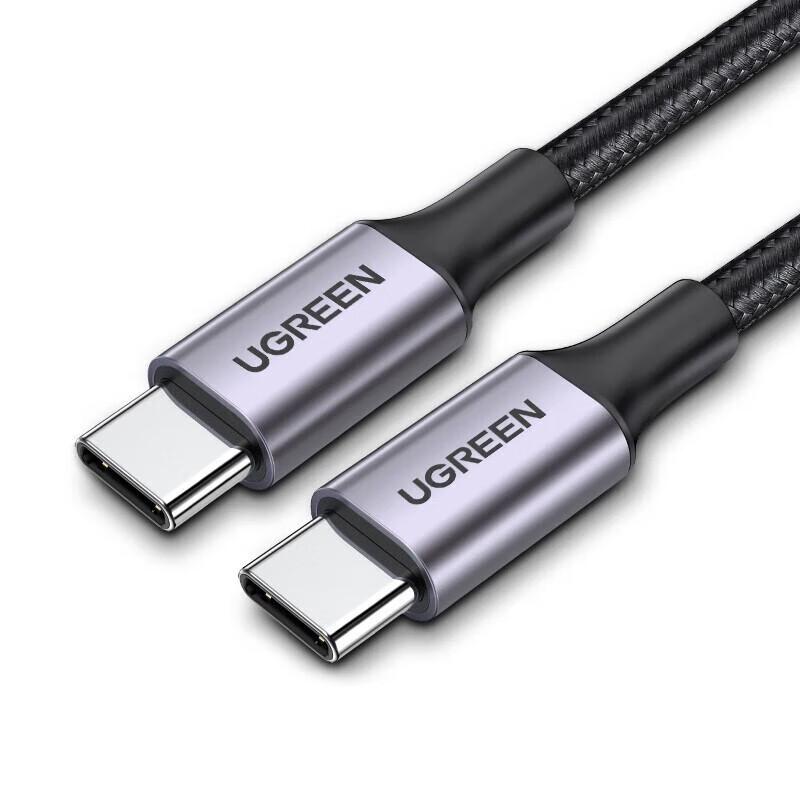 UGREEN US261 USB C to C PD60W Fast Charging Braided Cable