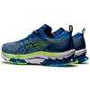 ASICS Gel Kinsei Blast Le 'Lake Drive Hazard Green' 1011B332-400