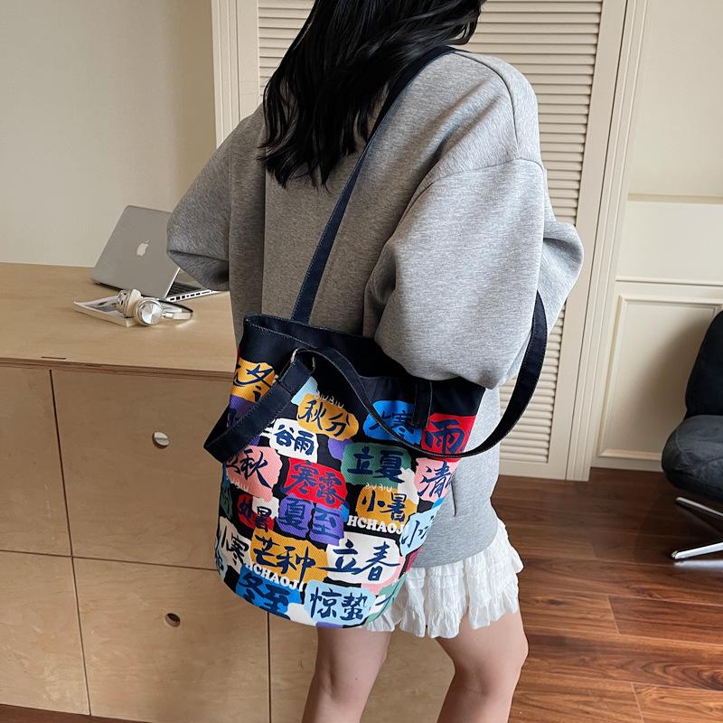 2025 summer new foreign style fashion trend bucket bag casual simple texture niche women's personalized shoulder bag