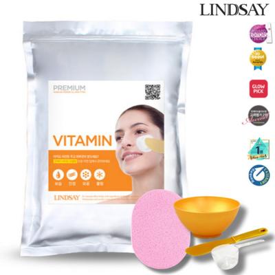 Lindsay Modellierpackung Vitamin 1kg Packung Werkzeug Schwamm All-in-One 4-teiliges Set, 1 Set, 1 Stück
