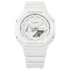 Men Liquid Crystal/Analog Dual Display Series White Watch GA2100-7A7 GA2100-7A7