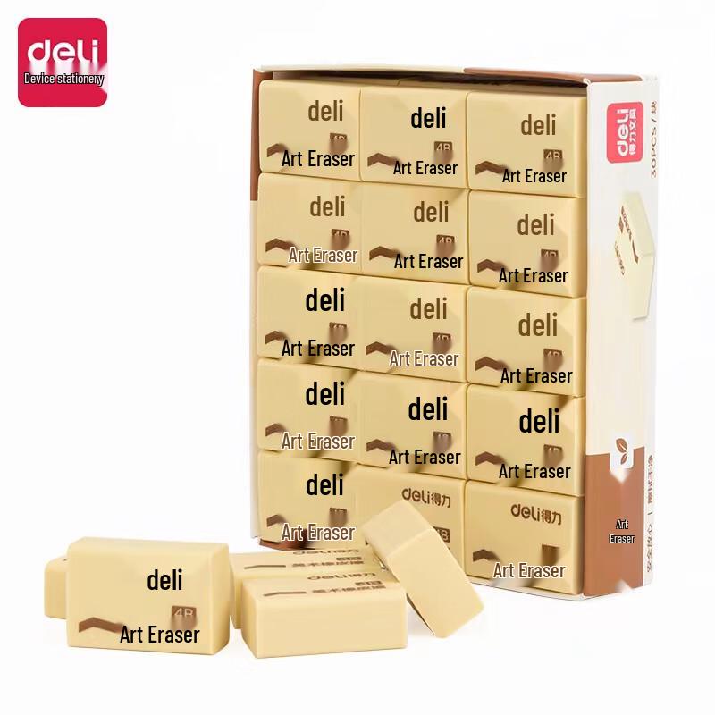 Deli 4B Yellow Art Eraser Model 7534