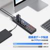 JESWO USB Hub with Power 7 Port Expansion 4 Charging USB 5Gbps Data Expansion with Independent 12V3A AC Adapter Compatible with Pro and Other Systems