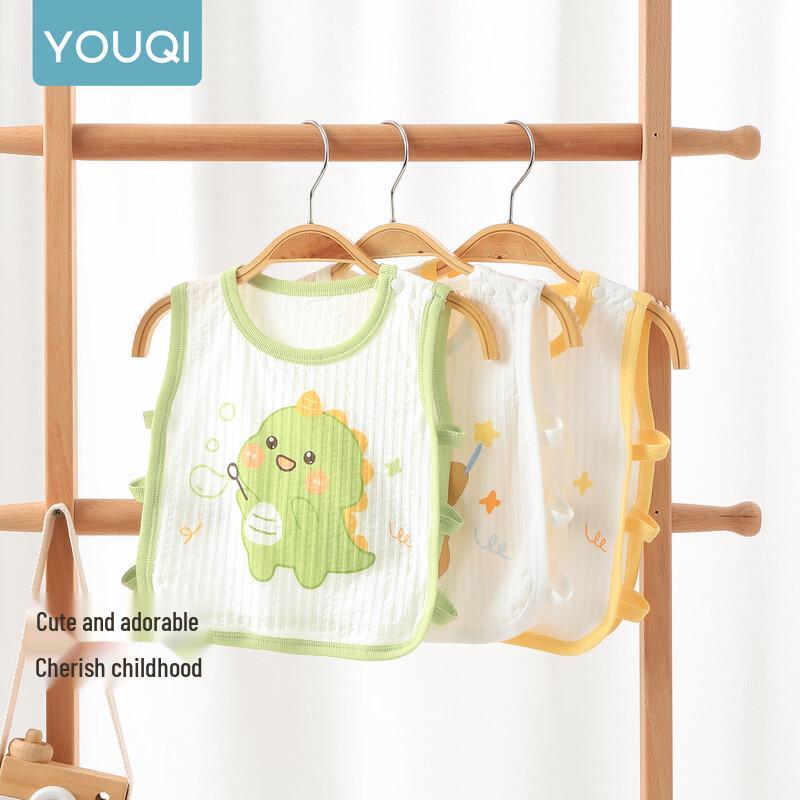 Unisex Baby Breathable Sleeveless Pipa Top