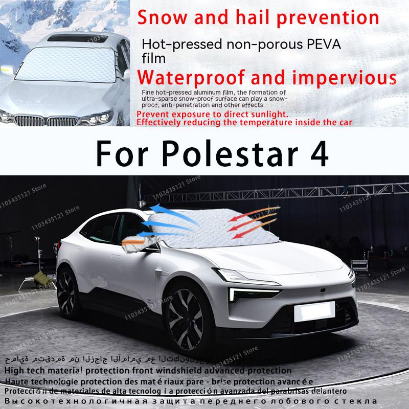 For Polestar 4 the front windshield of a car is shielded from sunlight, snow, and hail auto tools car accessories
