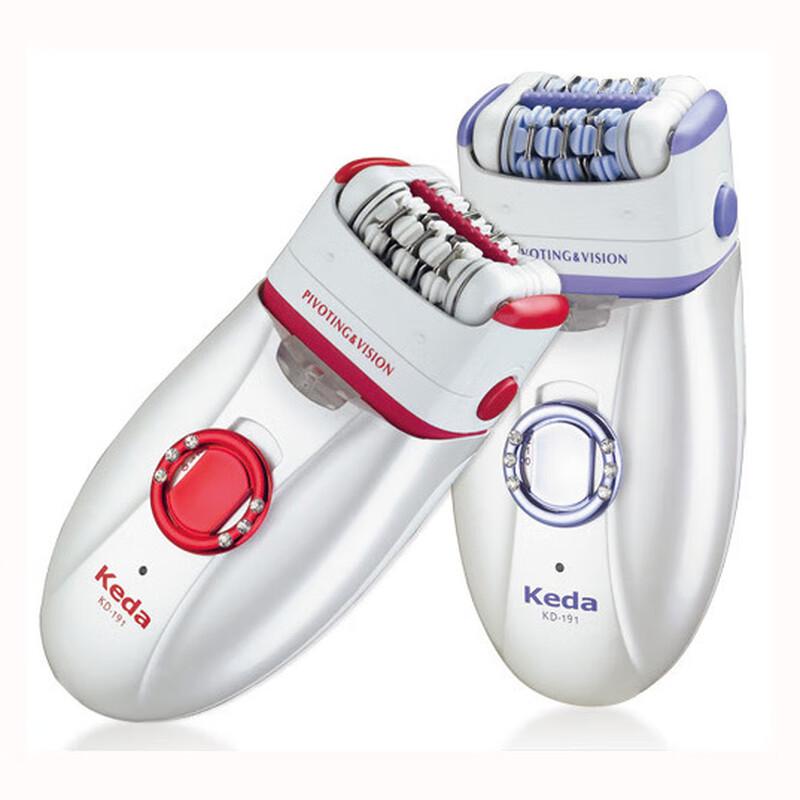 Zhaoran Full-Body Washable Epilator