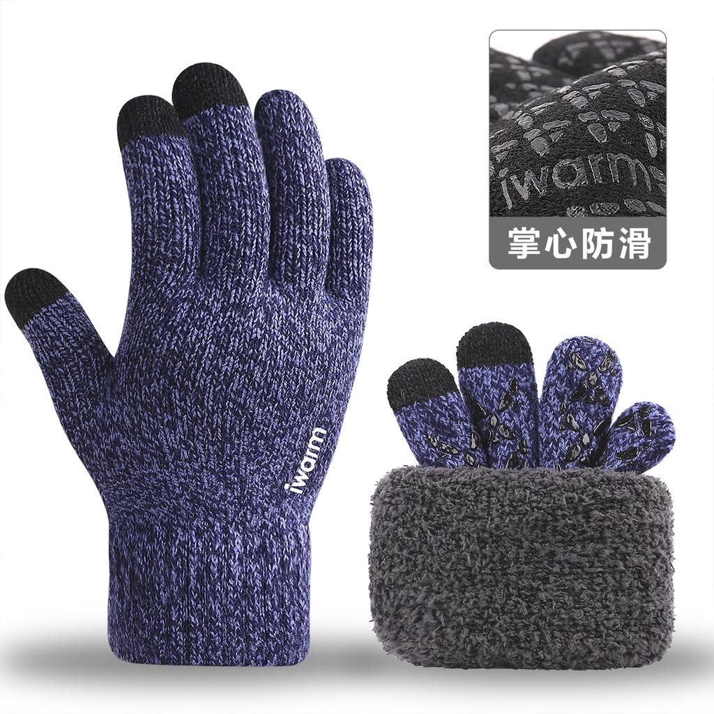 Iwarm love warm non-slip double-layer fleece gloves men's outdoor knitted warm finger gloves