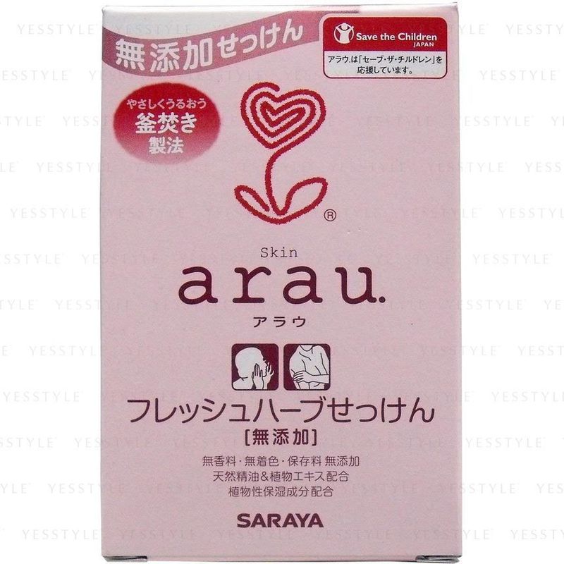 SARAYA - Arau Freah Herb Soap