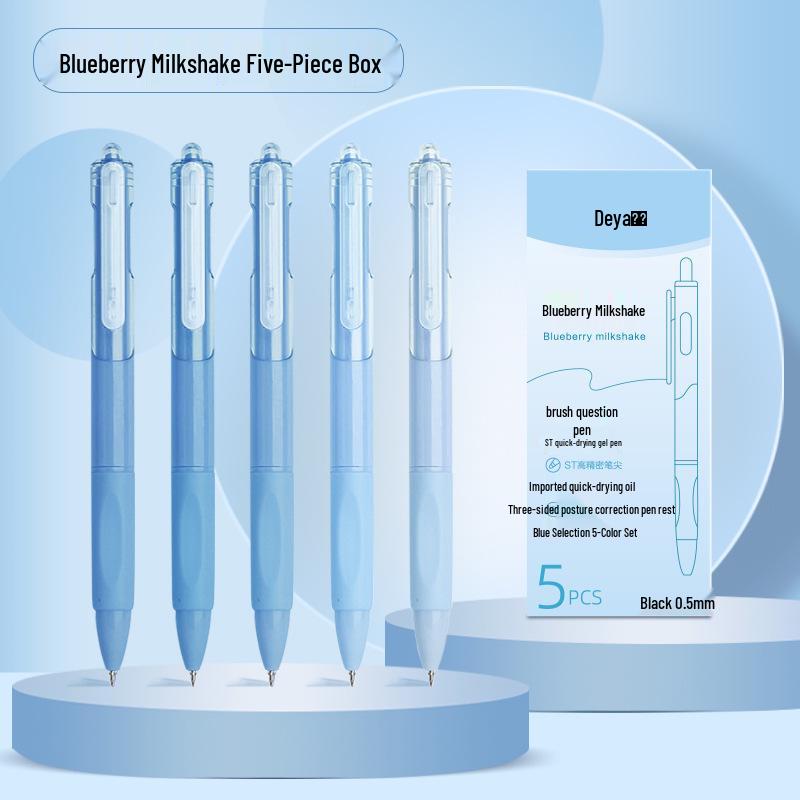 Morandi Quick-Drying Gel Pen with Custom Logo for Signature and Exam Use